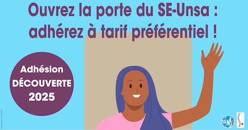Adhésion découverte